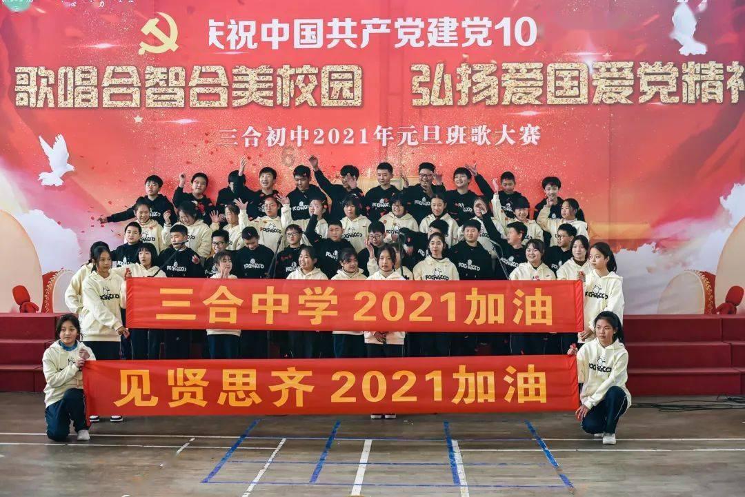 无忧国际wy6999