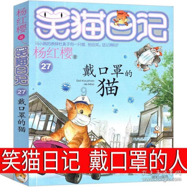 无忧国际wy6999
